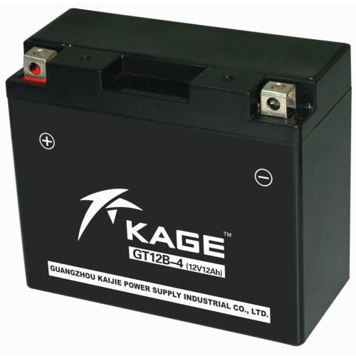 Batteri 12Ah  YT12B-BS