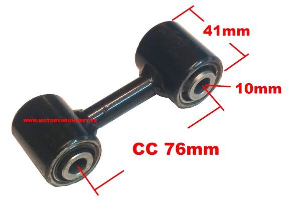 Motorfäste CC 76 x 41mm