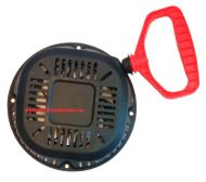 Dragstart 220mm