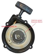Dragstart 65mm