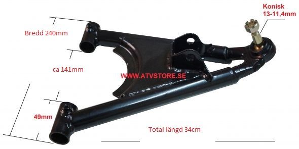 A-Arm 200cc