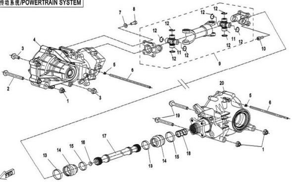 TRANSMISSION