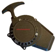 Dragstart 2-T 