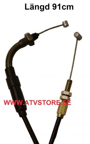Gasvajer 91 / 81cm