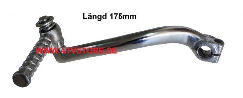 Kick 17,5cm