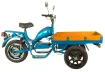 DELIVERY