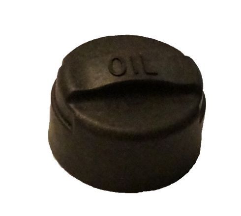 Oljetankslock