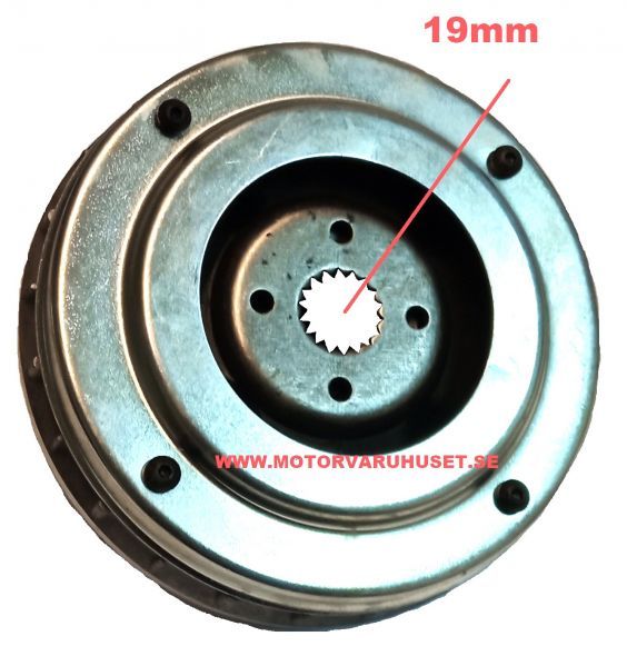 Variator 132mm