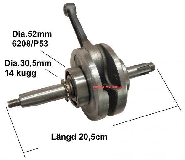 Vevaxel 20,5cm