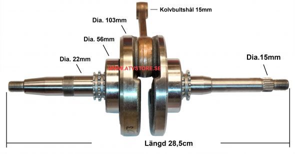 Vevaxel 28,5cm