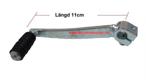 VÄxelförare 11cm