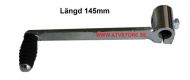 Växelförare 14,5cm