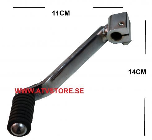 VÄxelförare 11cm