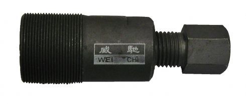 Avdragare 27-1mm