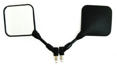Backspegel
