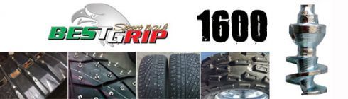Best Grip 1600