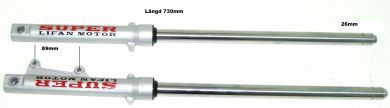 Framgaffel 735mm