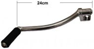 Kick 24cm