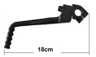11. Kick 15cm