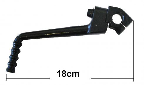 Kick AM6 Motor