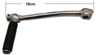 Kick 19cm