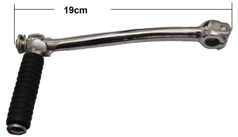 Kick 19cm