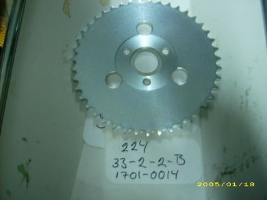 Bakdrev LF125GY