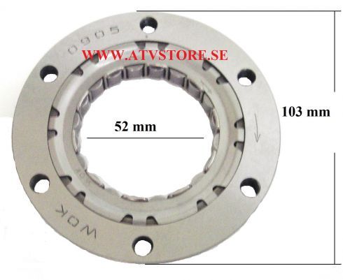 Startkoppling 103mm