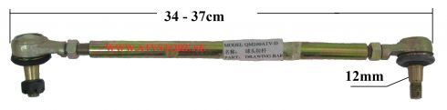 Styrstag 34 - 37cm CC
