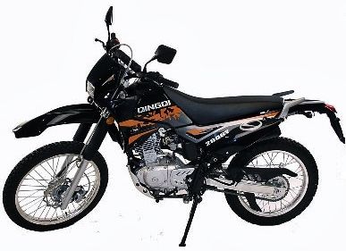 TMS 200