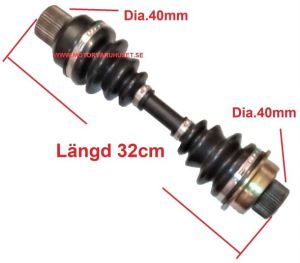 Kardanaxel 32cm - vÄxellåda