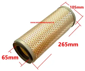 Luftfilter 65mm x 265mm