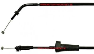 Gasvajer 165 / 157cm