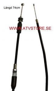 Gasvajer 74 - 65,5cm