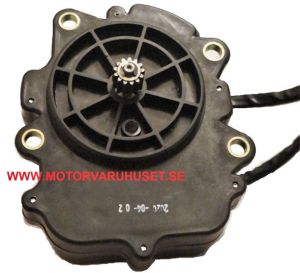 2/4 wd Motor
