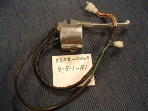 Startreglage lf50qt-2a