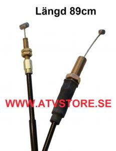 Gasvajer 89 / 80,5cm*