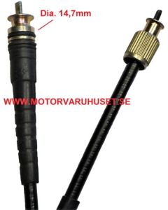 Hastighetsvajer 83,5cm