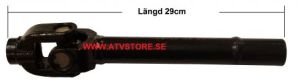 Kardanaxel 29cm
