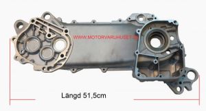 Motorblock 51,5cm