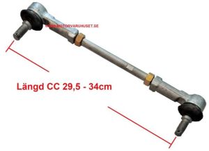 Styrstag CC 29,5 - 34cm