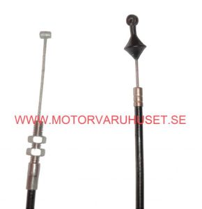 Vajer 55,5cm Båtmotor