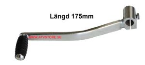 Växelförare 17,5cm